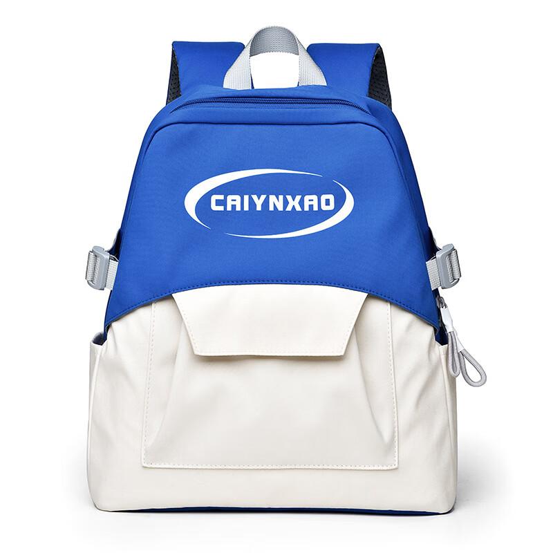 DUTRIEUX Color-Block Casual Travel Backpack