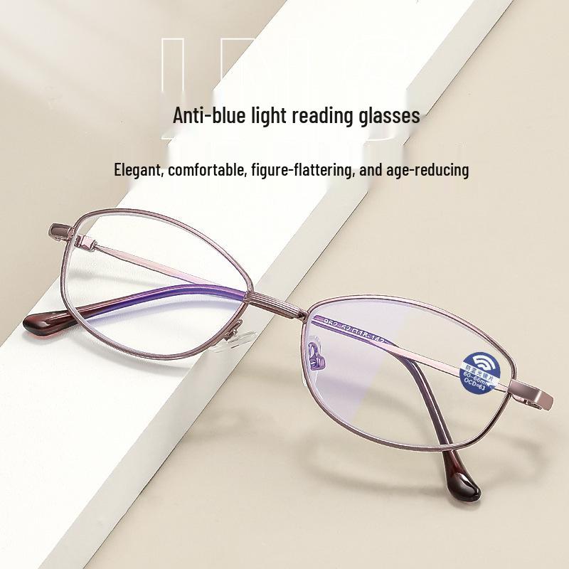 2025 Ladies' HD Anti-Blue Light Metal Fashion Reading Glasses