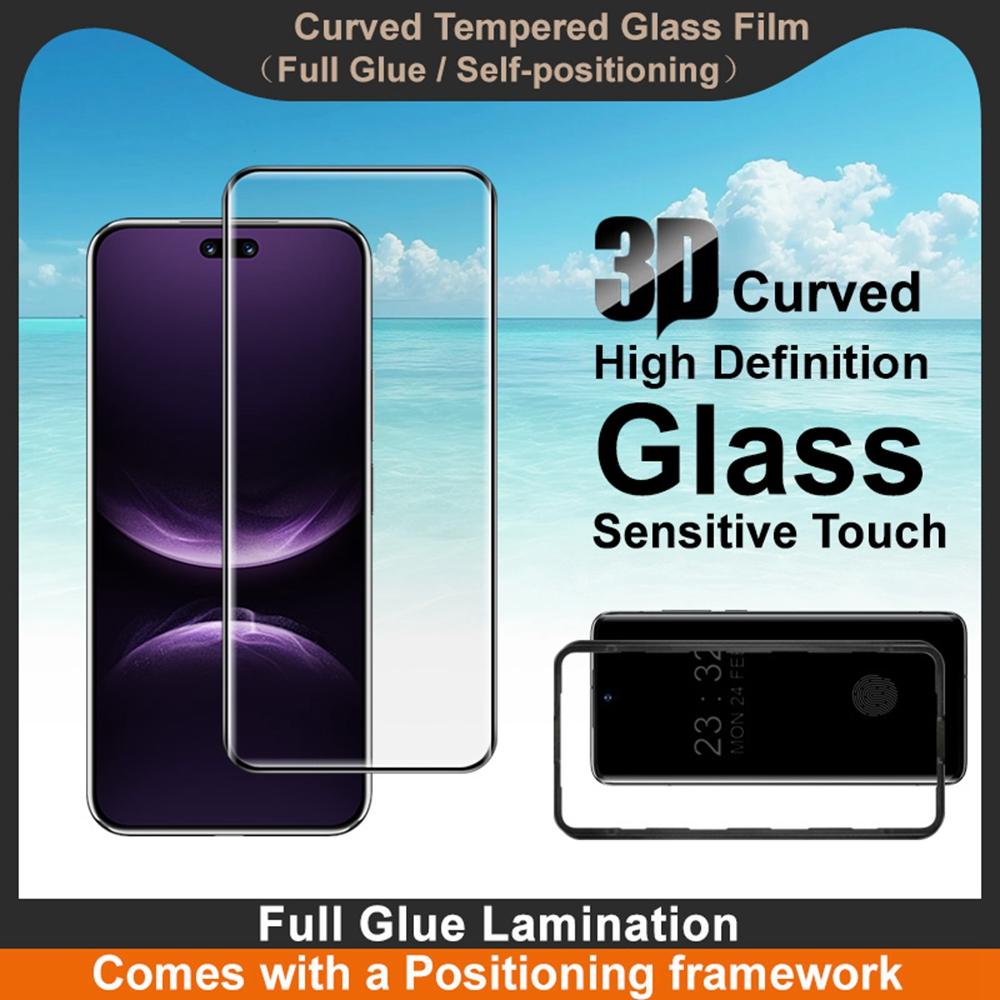 IMAK For Huawei nova 14 Ultra 5G Screen Protector Full Glue 3D Curved Tempered Glass Film with Positioning Frame