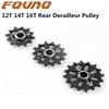 12T /14T/16T Rear Derailleur Pulley 1pcs FOVNO Set
