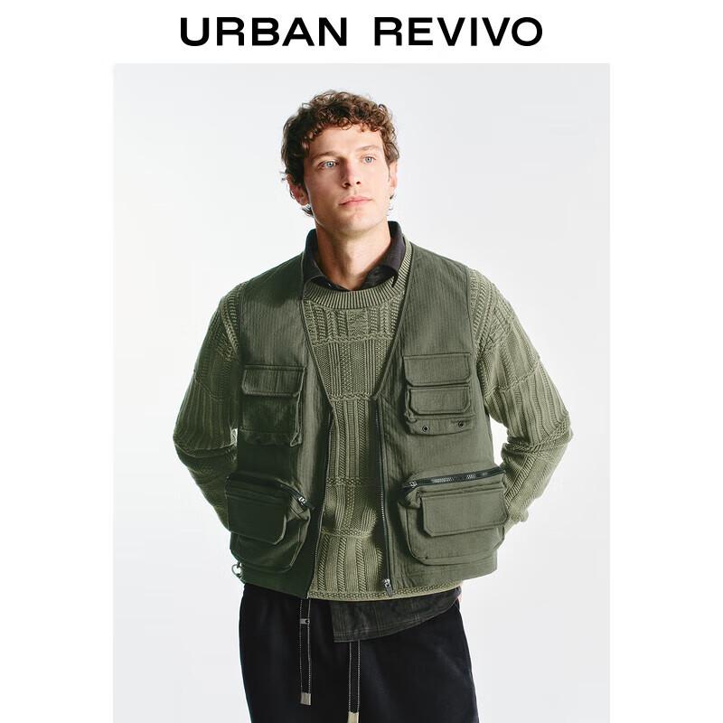 UR Men's Utility Multi-Pocket V-Neck Vest