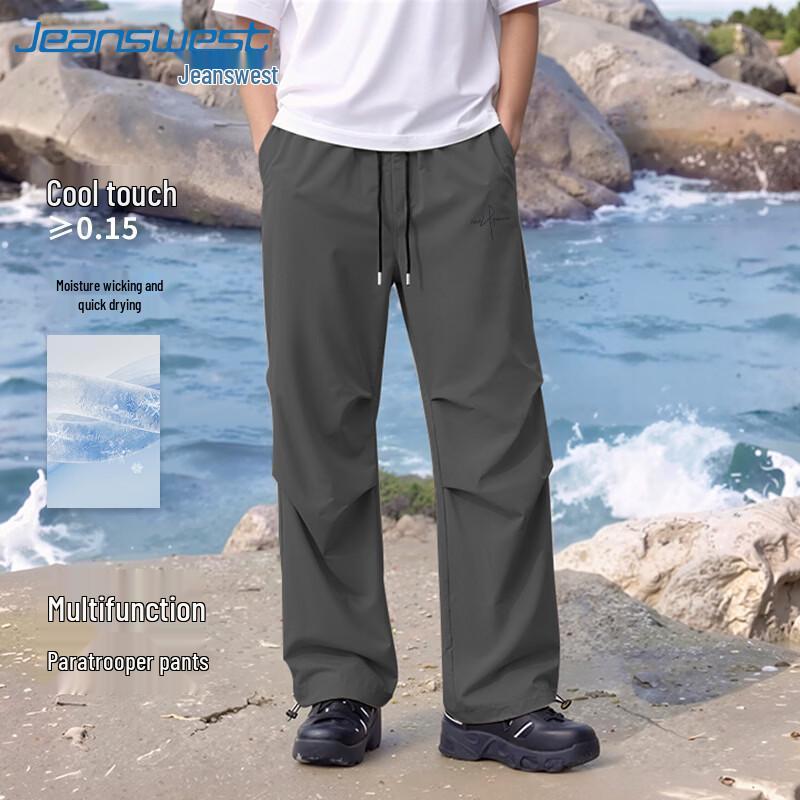 Jeanswest Men s Summer Cool & Quick-Dry Loose Straight-Leg Paratrooper Pants XXL