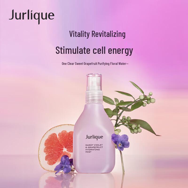 Jurlique Grapefruit Hydrating Floral Water