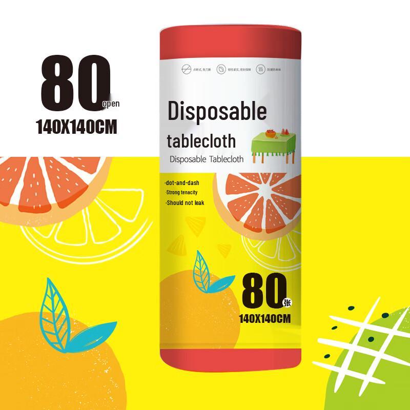 Lantuan Thickened Disposable Tablecloth
