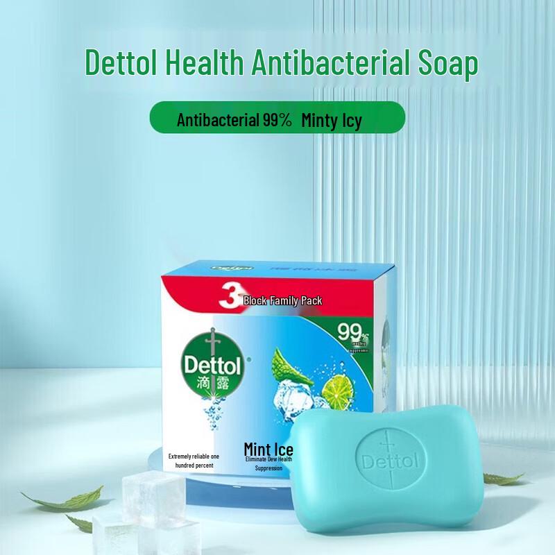 Антибактериальное мыло Dettol с мятой