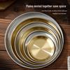 Yangge 304 Stainless Steel Round Serving Plate