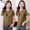 Woodpecker Women's Pure Cotton Casual Short Sleeve T-Shirt