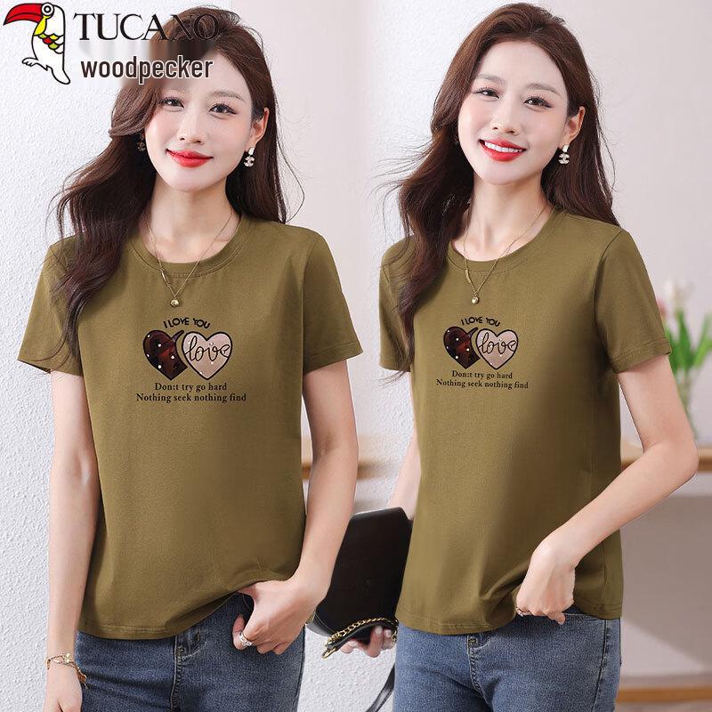 Woodpecker Women's Pure Cotton Casual Short Sleeve T-Shirt