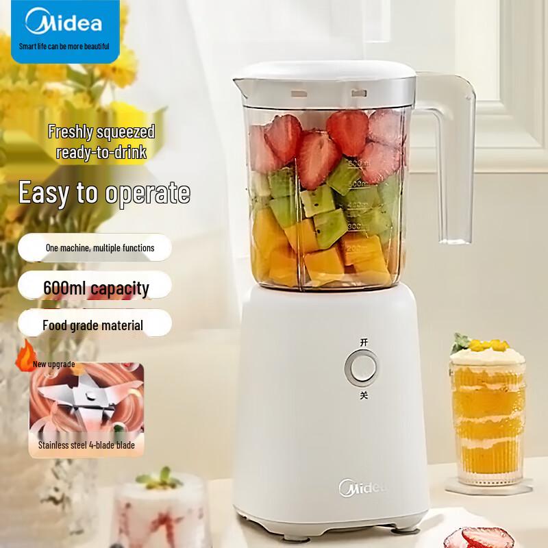 Midea Multi-functional Juicer Blender