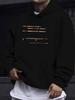 Men's Casual Versatile Style Fashion Hoodie, New Unique Design with Simple Line Art Print In a Modern Fashionable Style - Casual Pullover with Kangaro