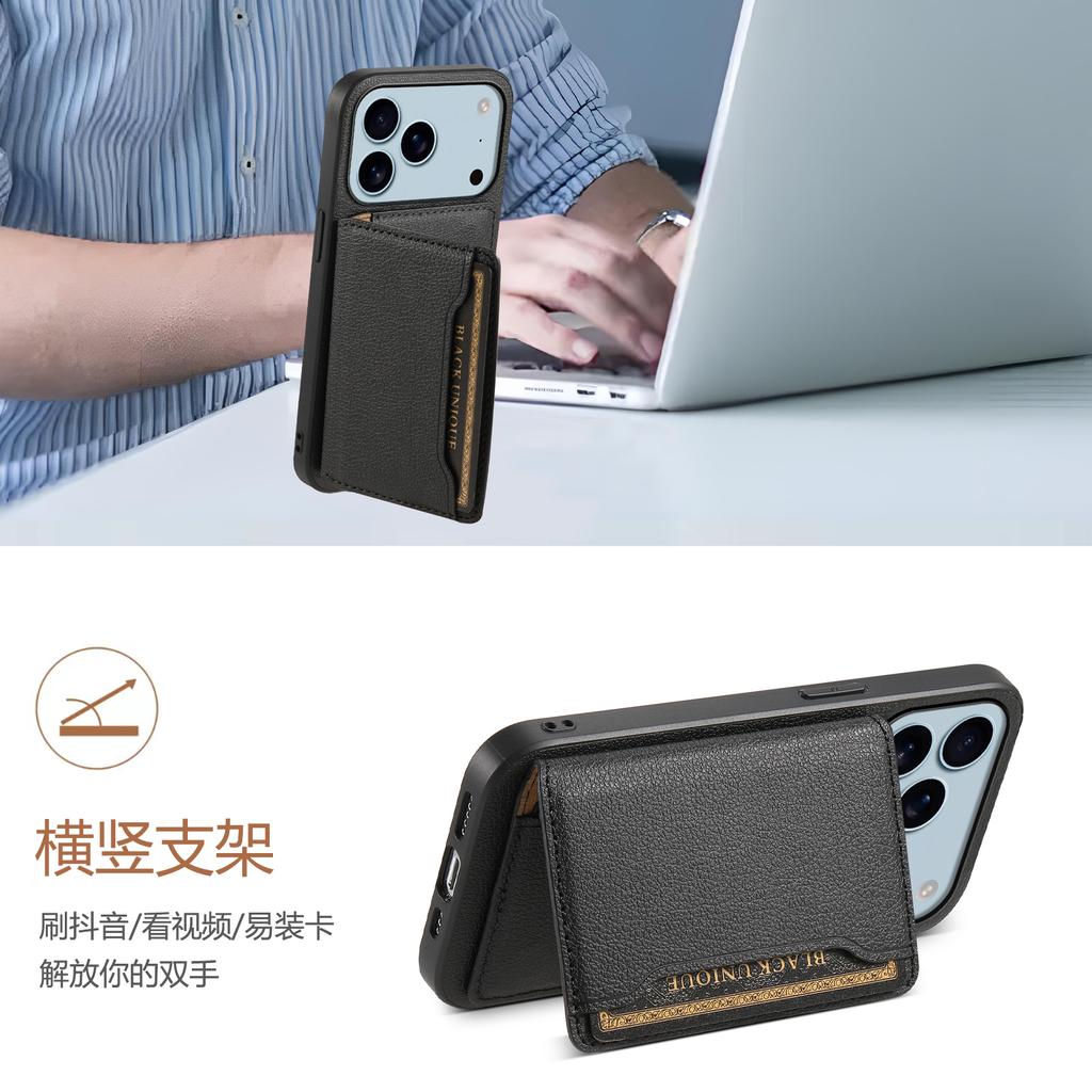 Denior | Lychee Pattern PU Leather Phone Case for iPhone 17/16/15/14/13/12/11/XR/7 Series & Card Holder (3 Card Slots)