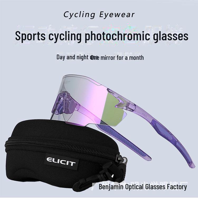 ELICIT Color-Changing Cycling and Sports Goggles