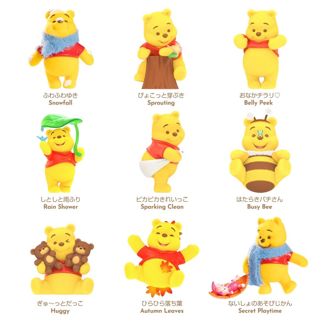 TOP TOY Disney Winnie the Pooh Happy Every Day 2.0 Series [1 Piece] Gachapon Blind Box Figure Soft Vinyl PVC Premium Toy Birthday Gift Winnie the