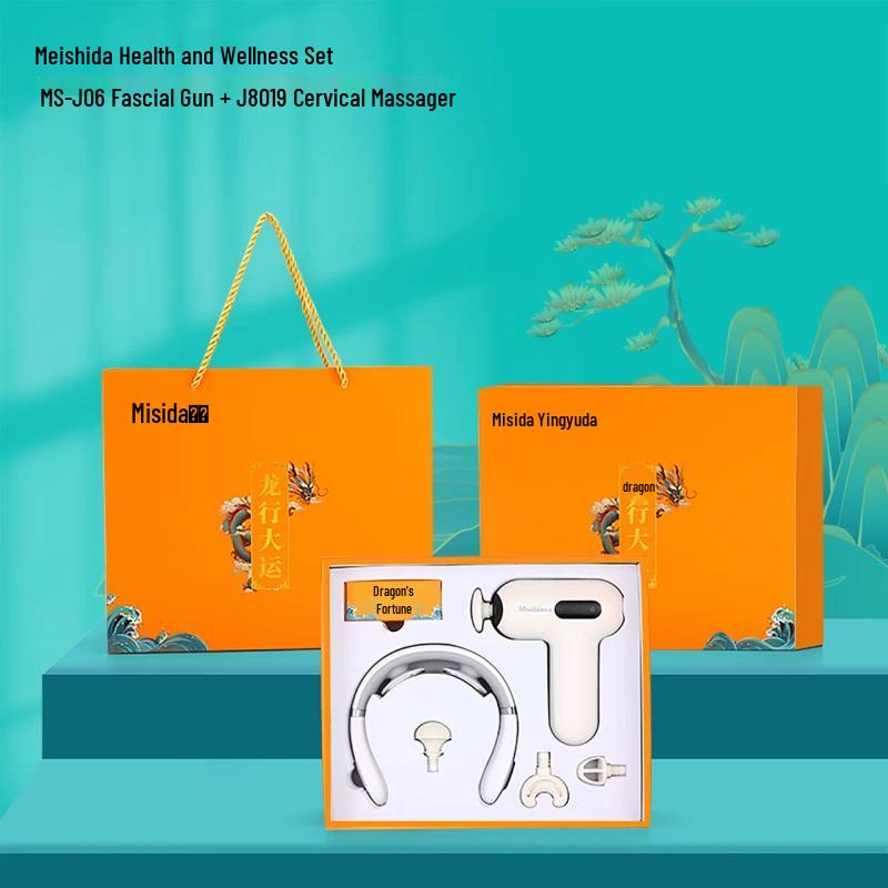Misida Fascia Gun & Neck Massager Gift Set