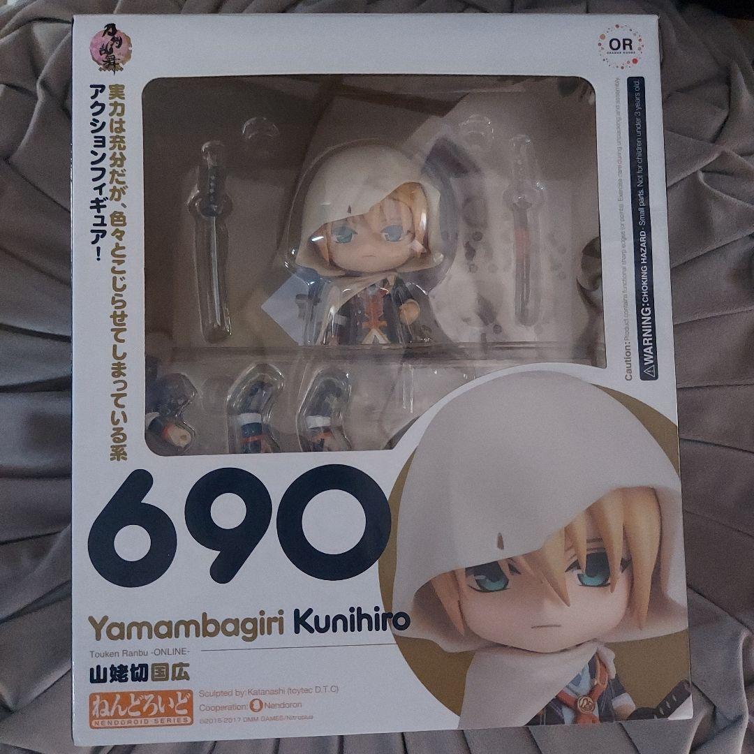

[USED] Touken Ranbu Nendoroid Yamabagiri Kunihiro