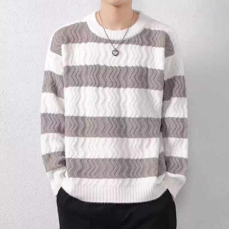 Men's Versatile Striped Knit Sweater - Stylish & Warm for Autumn/Winter
