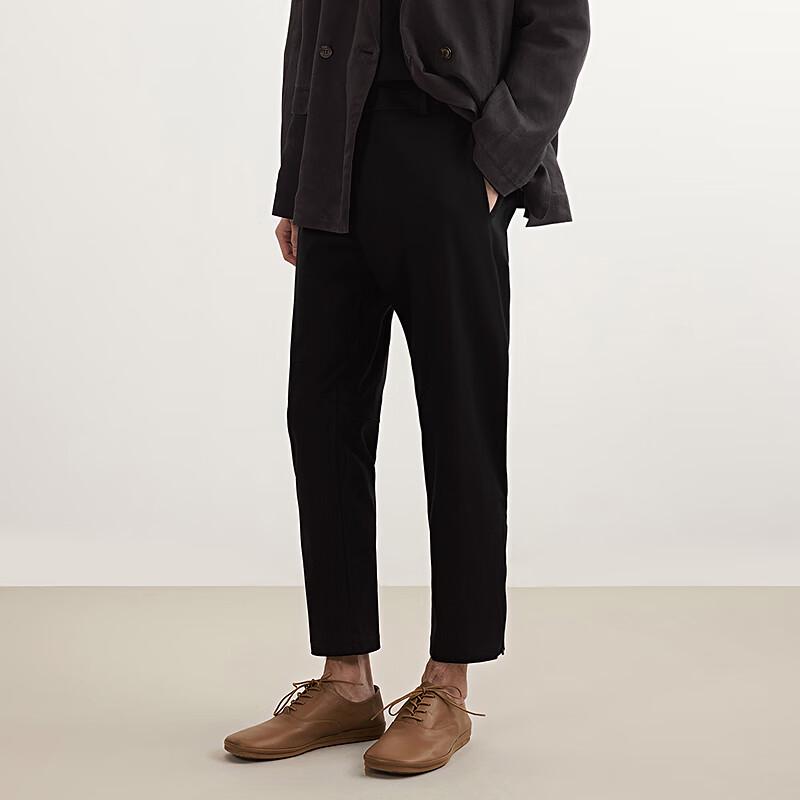 CROQUIS Men's Knitted Tapered Casual Pants