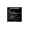 Casio G-Shock GW-B5600HR-1JF Bluetooth Solar Watch Men's Black