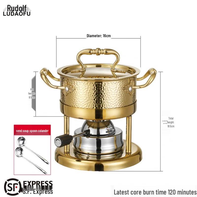 Rudolf 304 Stainless Steel Personal Hot Pot
