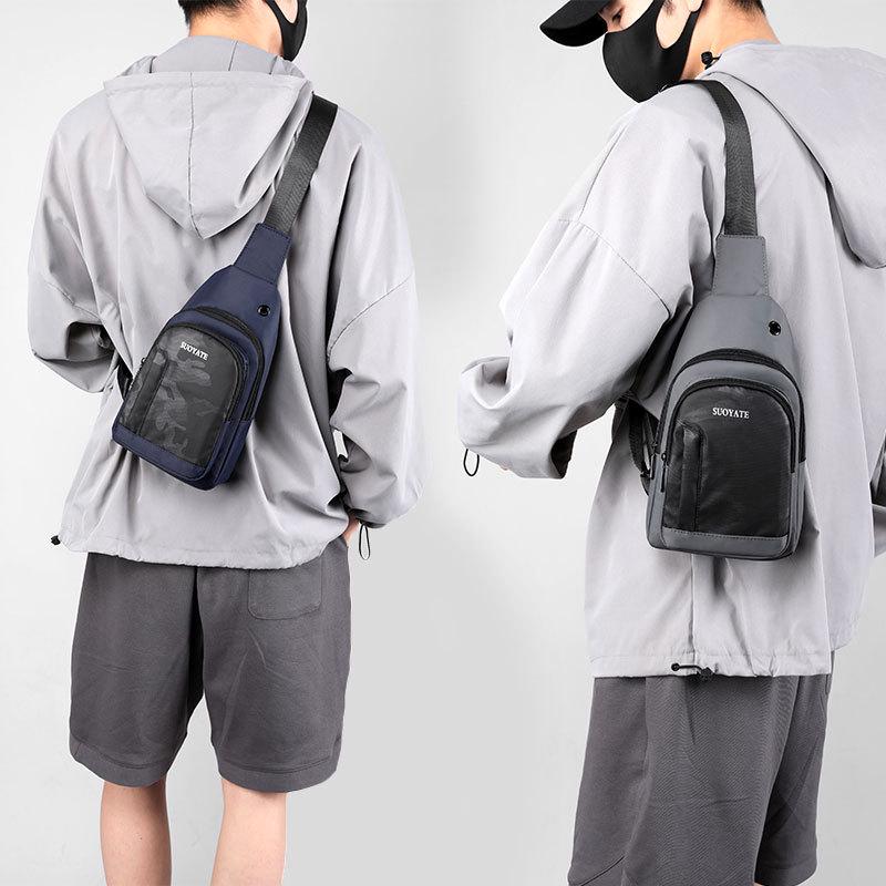 Men's Camouflage Oxford Cloth Crossbody Chest Bag - 2025 Summer Sports Backpack