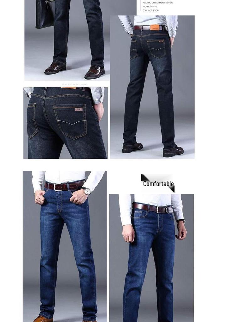 Herren Stretch Lockere Passform Gerade Beine Jeans