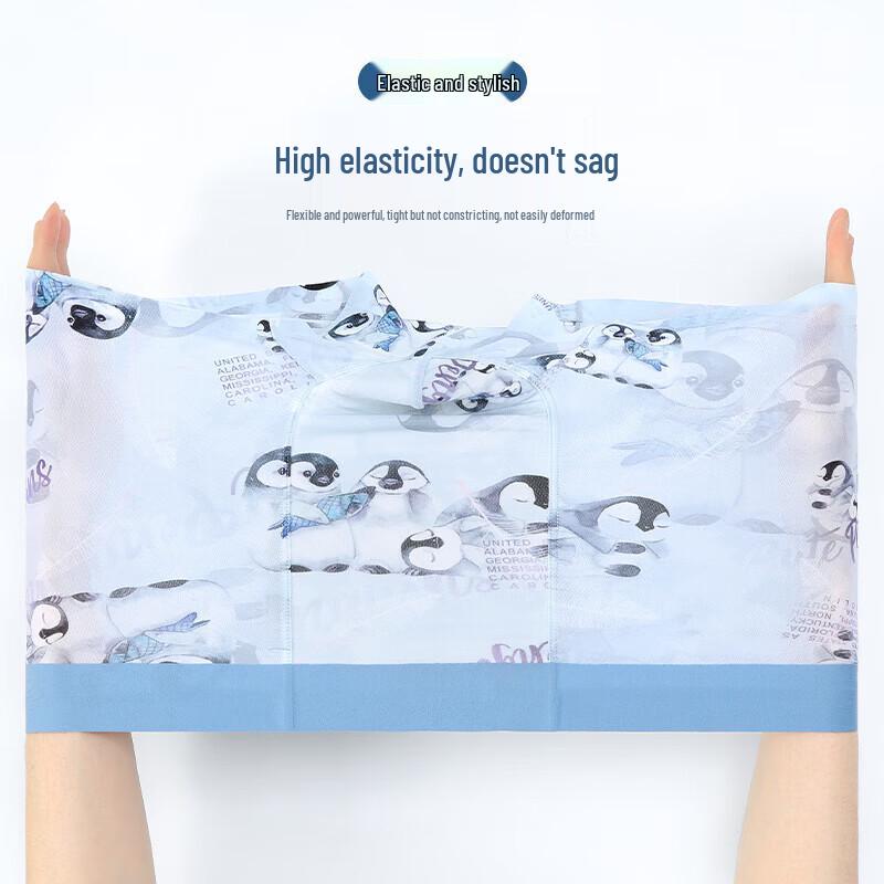 LANGSHA Men's Ice Silk Blue Letter 3-Pack Boxer Briefs