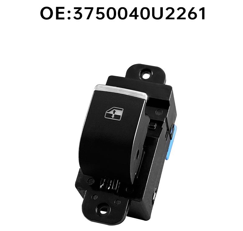 3750040U2261: Bright-edged Passenger Side Rear Window Regulator Switch for JAC Refine S3