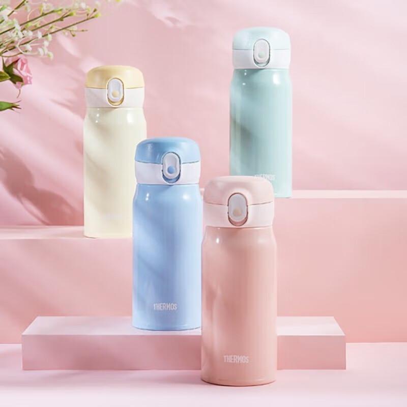 THERMOS TCMC-400S 316 Stainless Steel Vacuum Flask