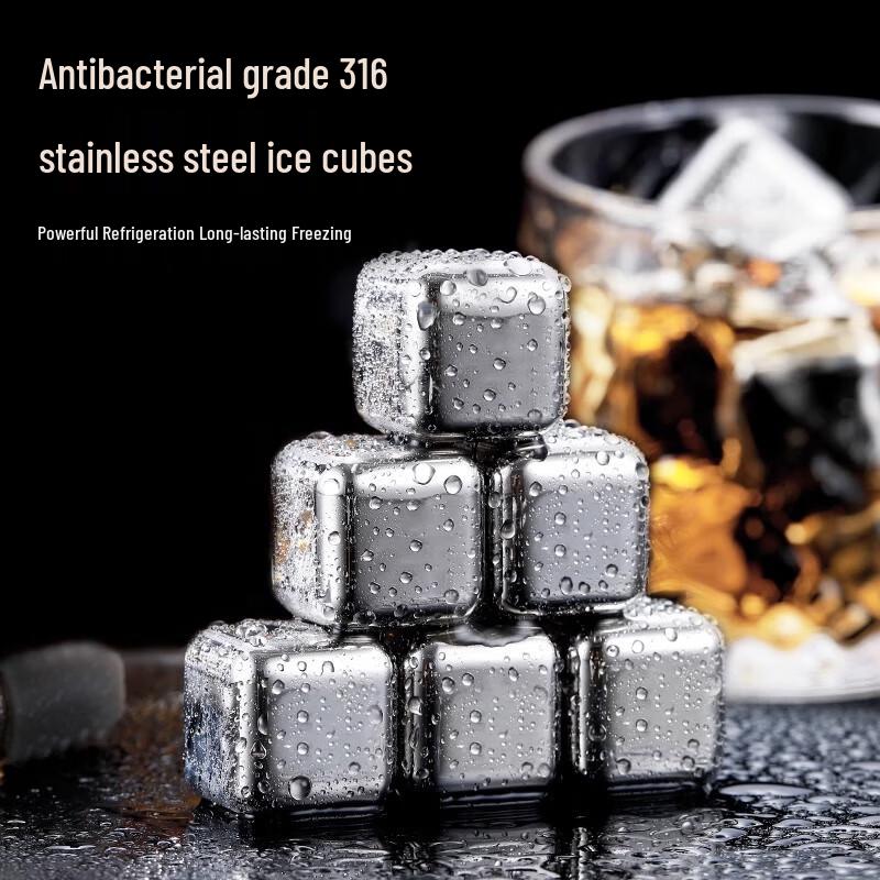 316 Stainless Steel Reusable Ice Cubes