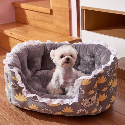 Cat Bed  Cat Bed  Dog Mattress  Four-season Dog Bed  Pet Summer Supplies