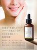 Human Stem Cell Exosome Concentrate DR: Human stem cell serum, exosome, anti-aging, skincare, moisturizing, collagen, hyaluronic acid, concentrated se