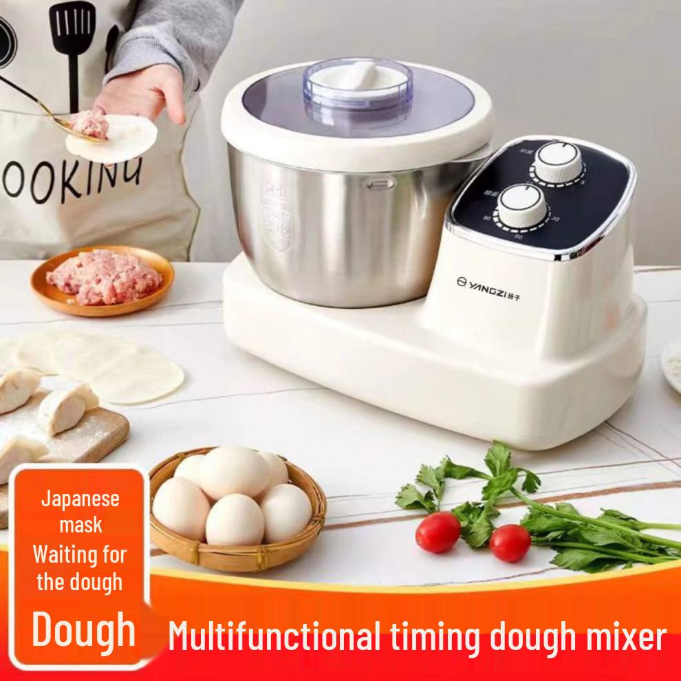 Multifunctional Automatic Dough Mixer: Kneading & Fermentation Machine with Free Shipping