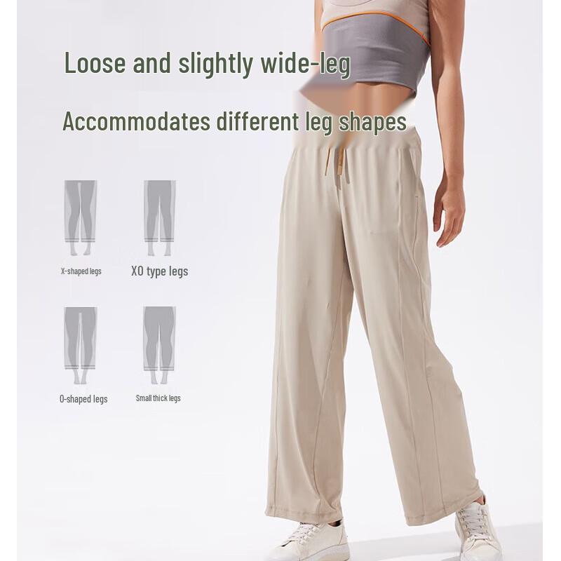 Beneunder Women's Ice-Touch Wide-Leg Sun Protection Pants