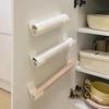 2pcs White Adjustable No-Drill Kitchen Storage Rack | Plastic Organizer Suitable for Cling Film, Trash Bags - Space-Saving Cabinet