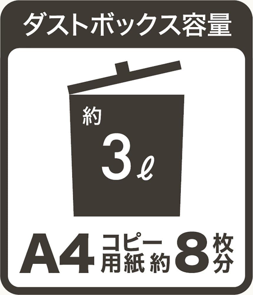 Nakabayashi Hand Shredder, Home Use, Desktop, Cross-Cut, Compact, White, Z2775