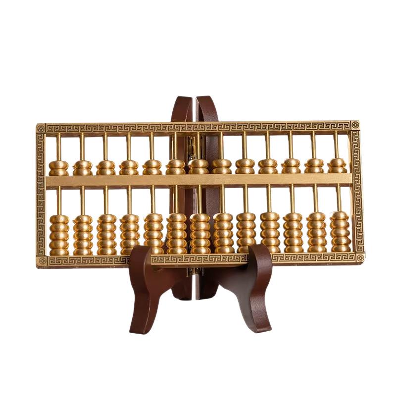 Exquisitely Carved Brass Abacus: Solid Copper Ornament for Living Room or Office Decoration, Ideal Company Opening Gift.