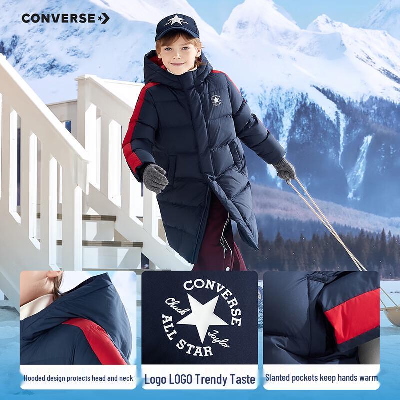 

Converse Kids Hooded Mid-length Down Jacket 110/52(4)