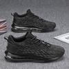 High Quality Sneakers Male Trend Platform Shoes Men Casual Black Sport Walking Sneakers Trainer 2025 Lace Up Running Shoes 48