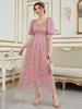 Elegant Women's Lace Jacquard Spring/Summer Dress - New Fashion Collection