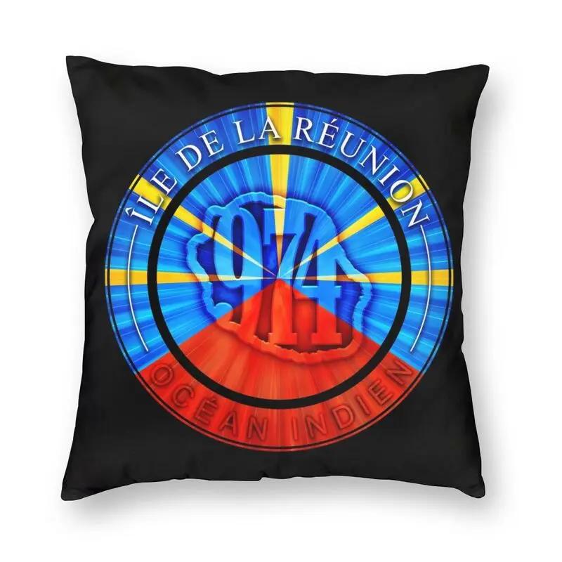 974 Reunion Island Flag Square Throw Pillow Case Home Decor Polyester Print Ile De La Reunion Cushion Cover for Living Room Sofa