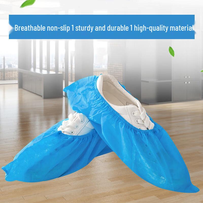 Zhe Ye 100-Pack Thickened Non-woven Disposable Shoe Covers