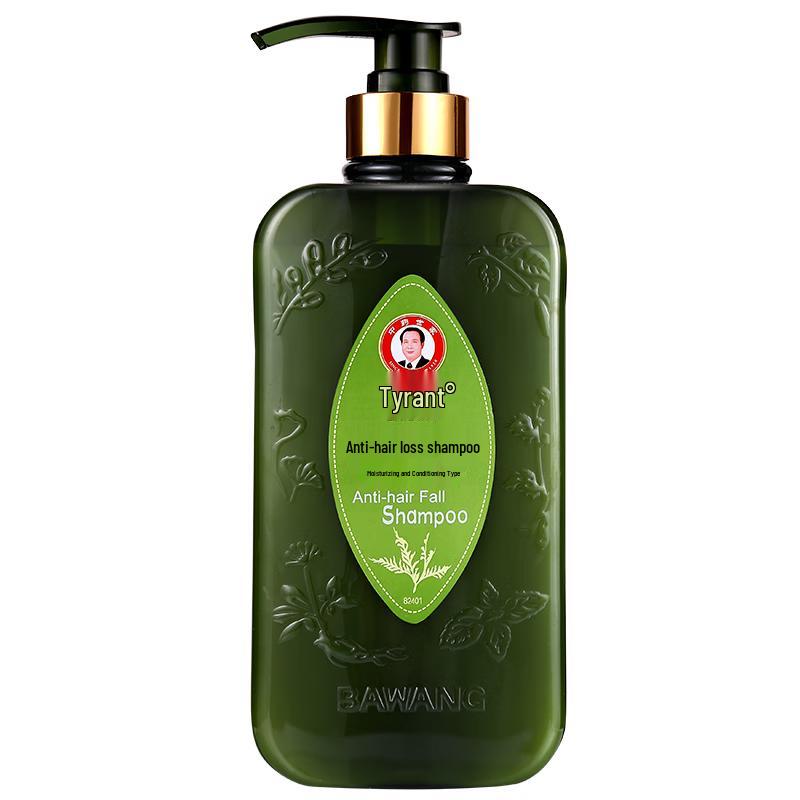 Bawang Anti-Hair Loss Moisturizing Shampoo