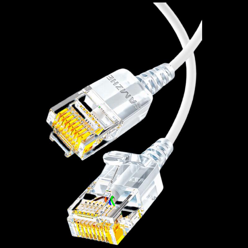 

SAMZHE Cat6a Slim Network Patch Cable