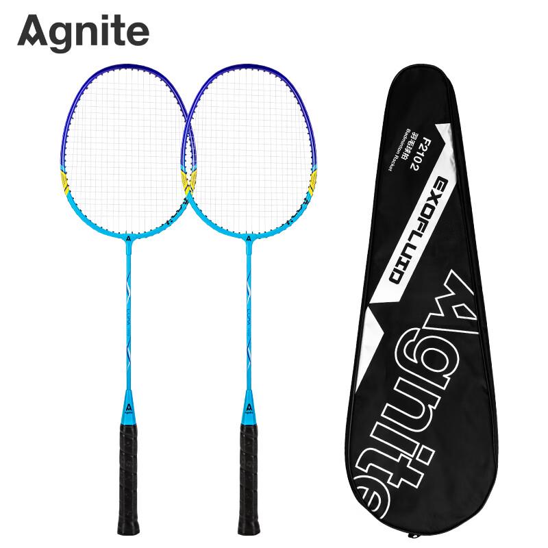 Angeinet Deli F2102 Aluminum Badminton Racket Pair