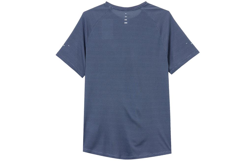 Nike ASMDFSTRIDEJACQUARD T Shirt Men's