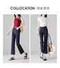 Fashionable high waisted jeans for women in the summer of 2025, thin and fashionable, versatile and slimming flared pants