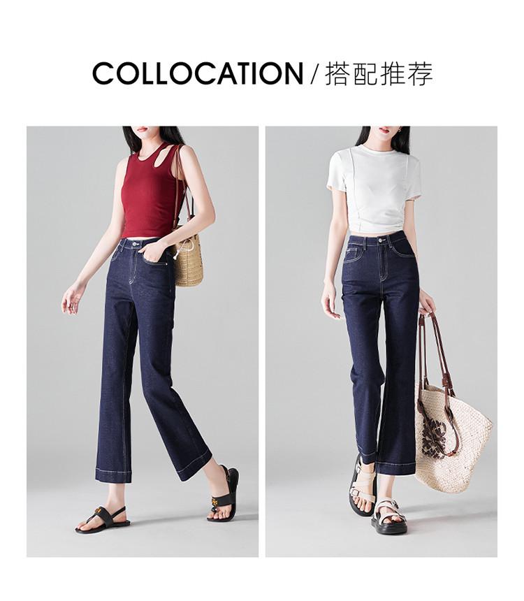 Fashionable high waisted jeans for women in the summer of 2025, thin and fashionable, versatile and slimming flared pants