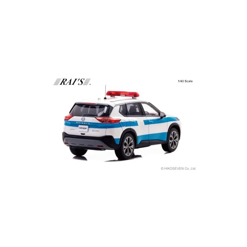 RAI'S 1/43 Nissan X-Trail S e-4ORCE (T33) 2022 Police Headquarters Security Department Mobile Unit Disaster Response Vehicle (Finished Product)