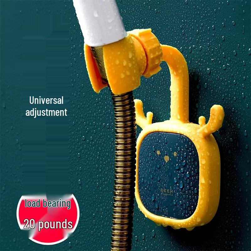 ZISIZ No-Drill Universal Shower Head Holder