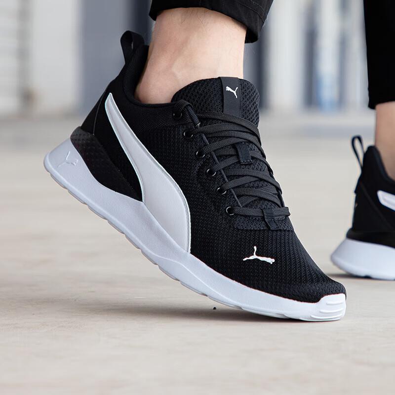 PUMA Unisex Low-Top Running Shoes 42